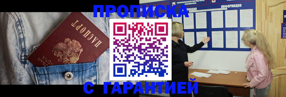 форма 3 в Алексеевке